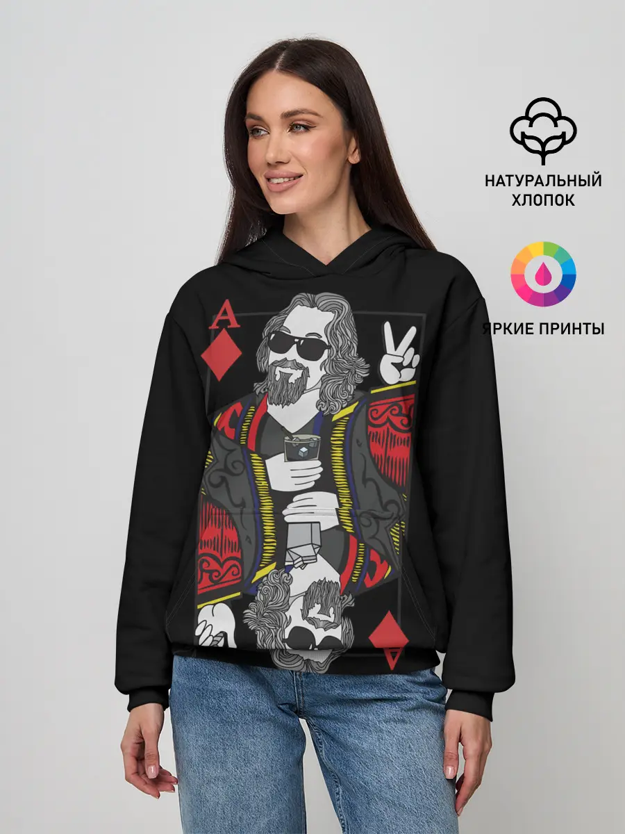 Женское худи / Большой Лебовский туз бубей
