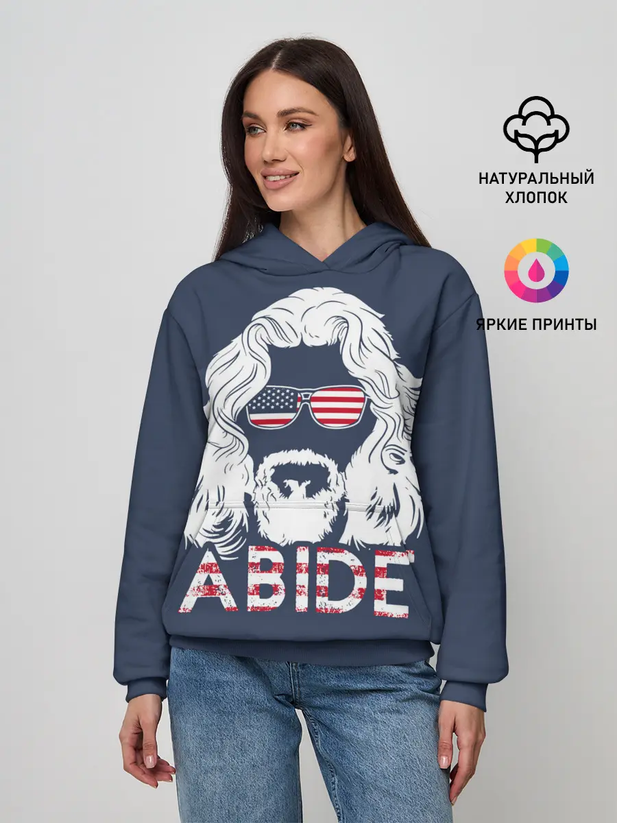 Женское худи / ABIDE Большой Лебовский