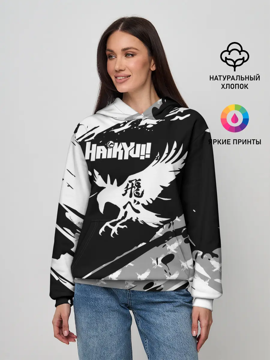 Женское худи / Haikyuu!! Ворон иероглиф