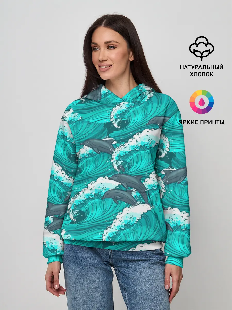Женское худи / Дельфины в море