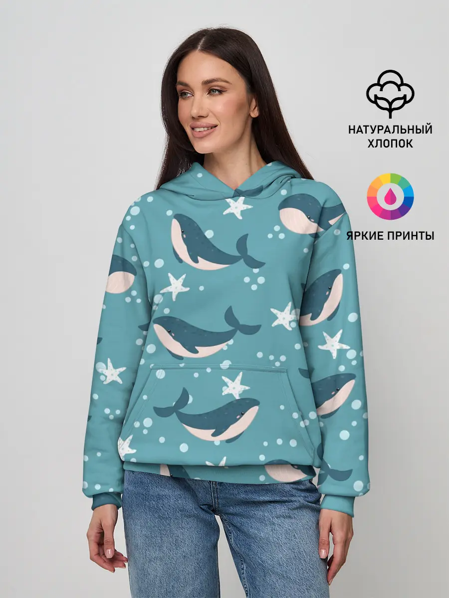 Женское худи / Киты