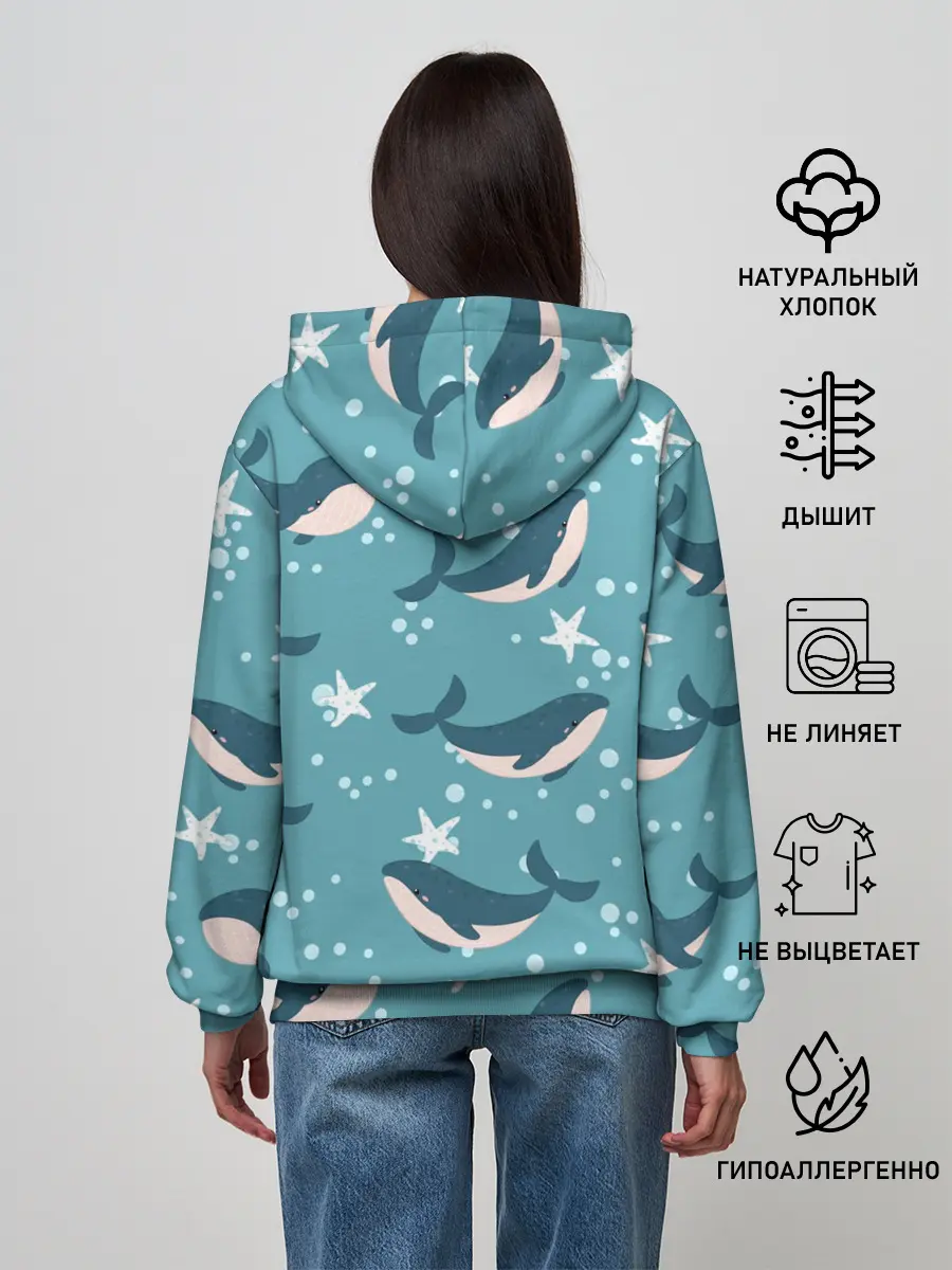 Женское худи / Киты