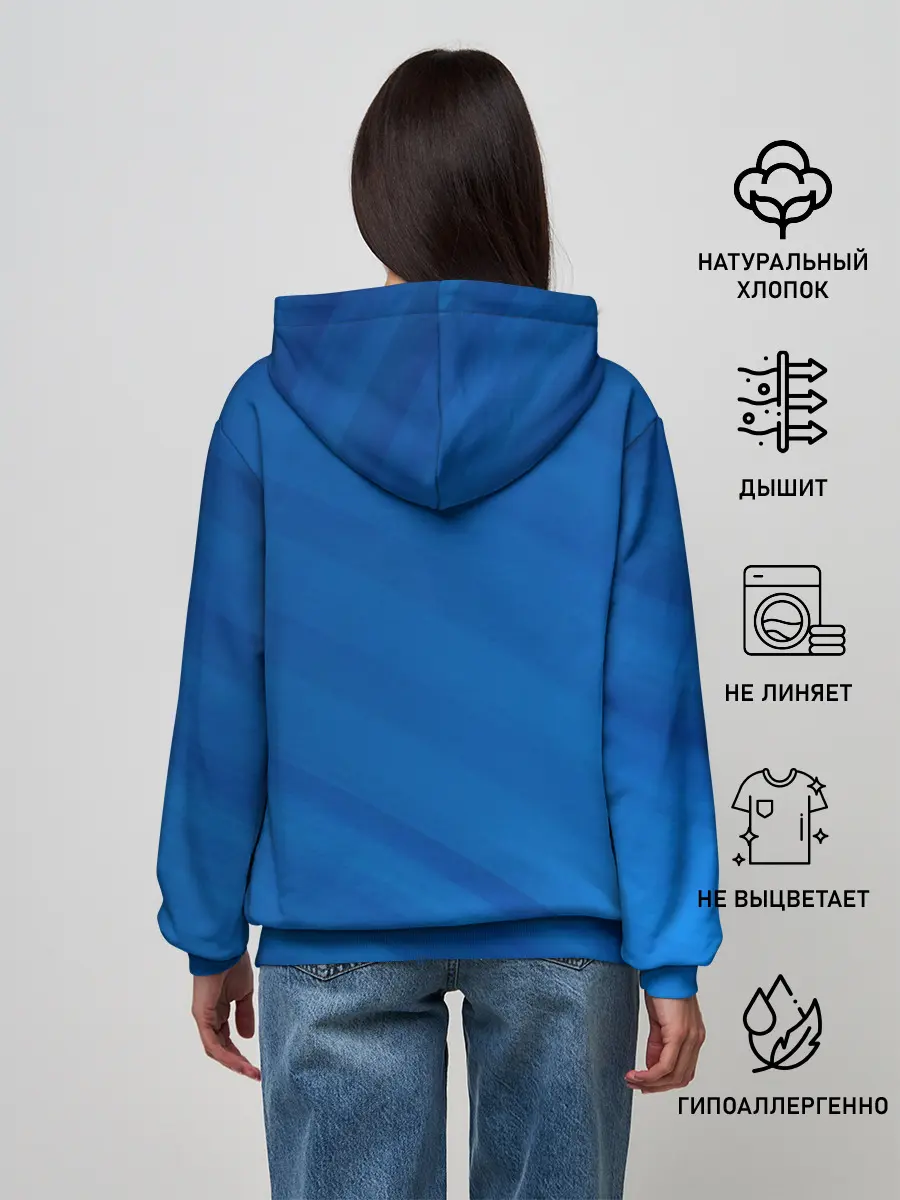 Женское худи / Хельга и Арнольд