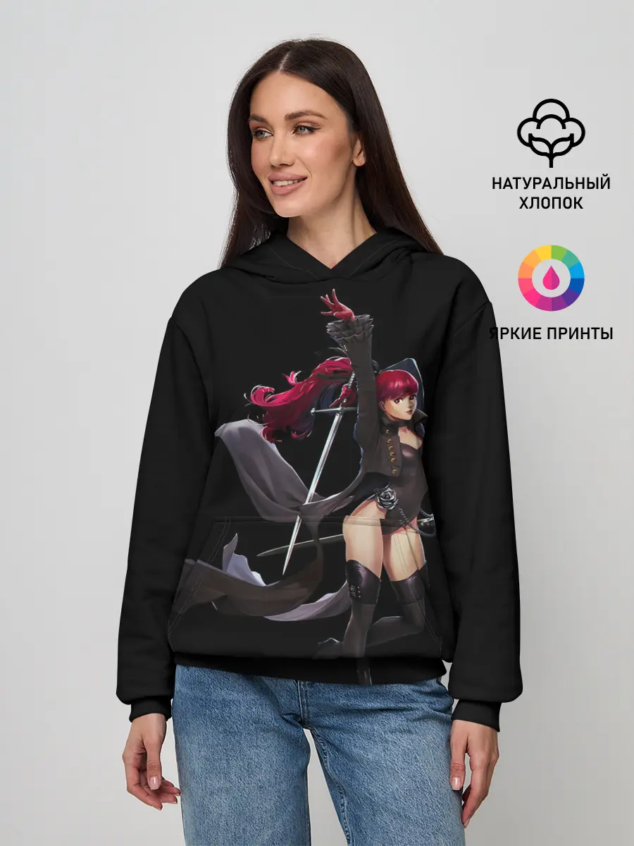 Женское худи / Касуми