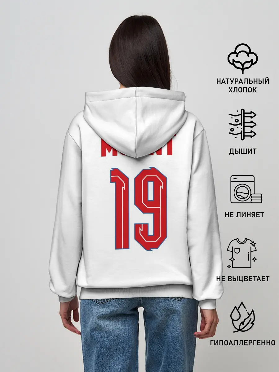 Женское худи / Мэйсон Маунт форма Англия