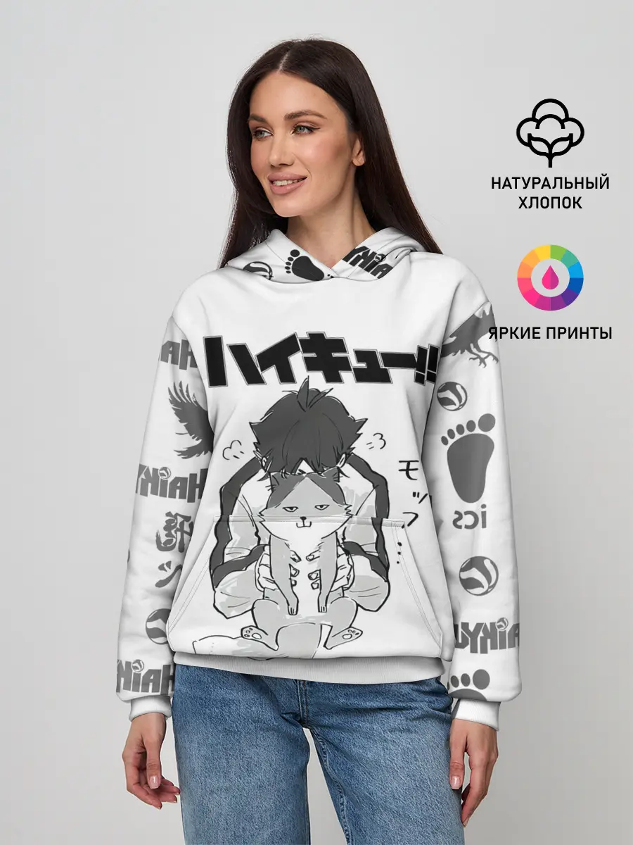 Женское худи / Haikyu!! Кошка Некома