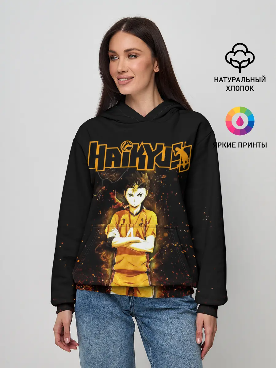 Женское худи / ВОЛЕЙБОЛ!! Нишиноя в огне