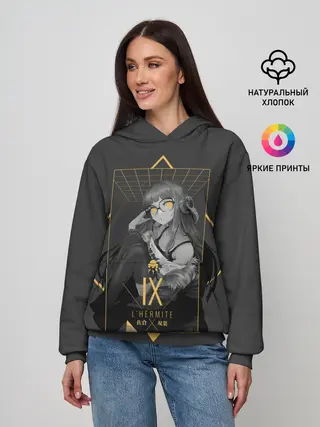 Женское худи / Fatuba