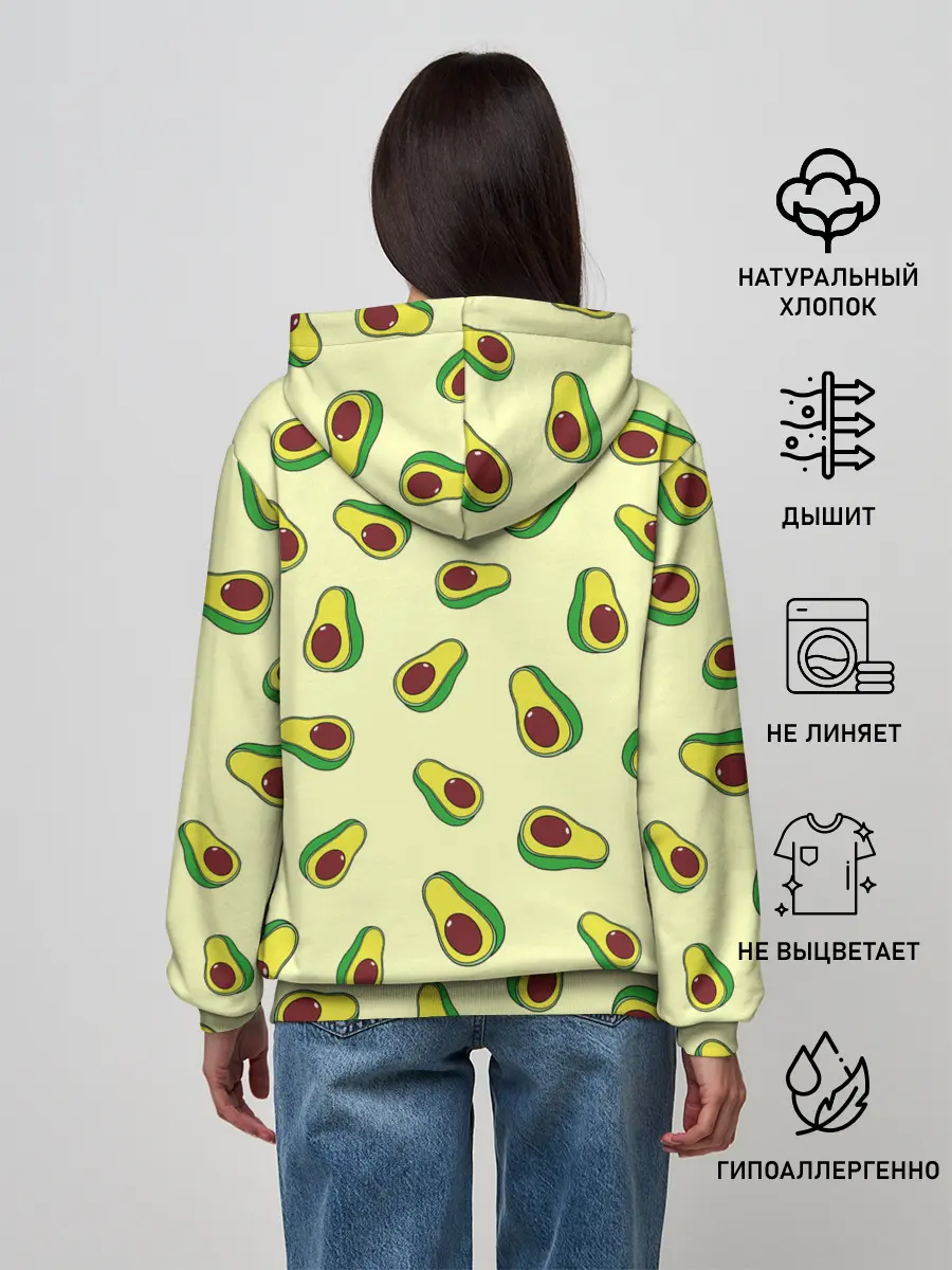 Женское худи / Авокадо / Avocado