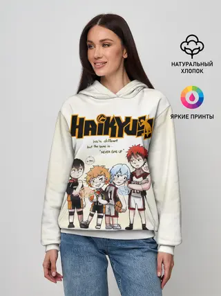 Женское худи / Старшая Карасуно | Академия Шираторизава