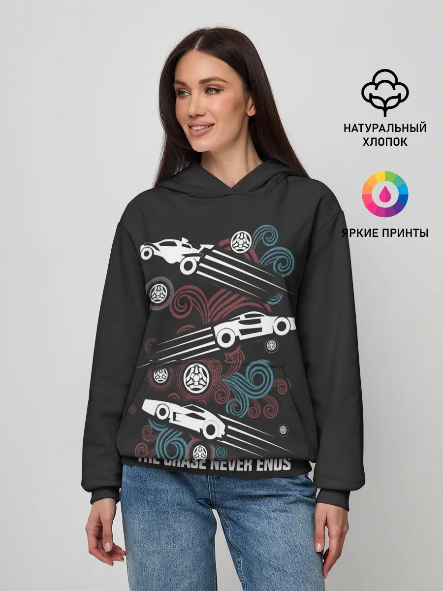 Женское худи / The chase never ends