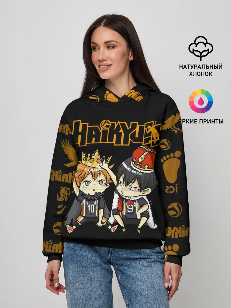 Женское худи / Тобио Кагеяма и Шоё Хината | Haikyu!!
