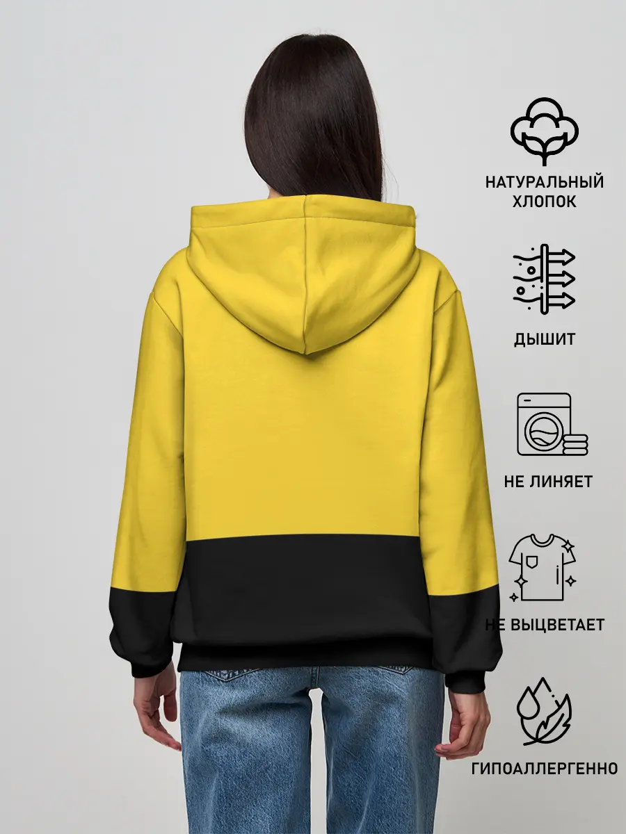 Женское худи / Радиоактивный цветок