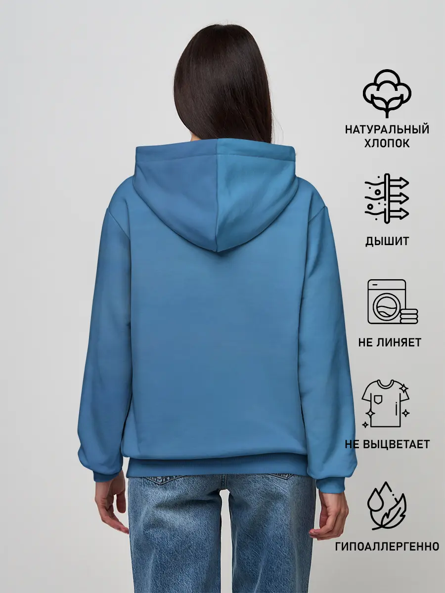 Женское худи / Rocket League Fan