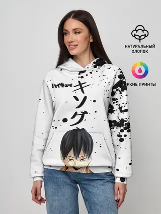 Женское худи / Тобио Кагеяма | Haikyuu!!