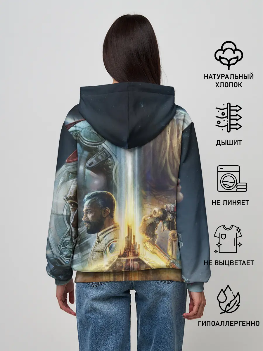 Женское худи / Starfield Обложка