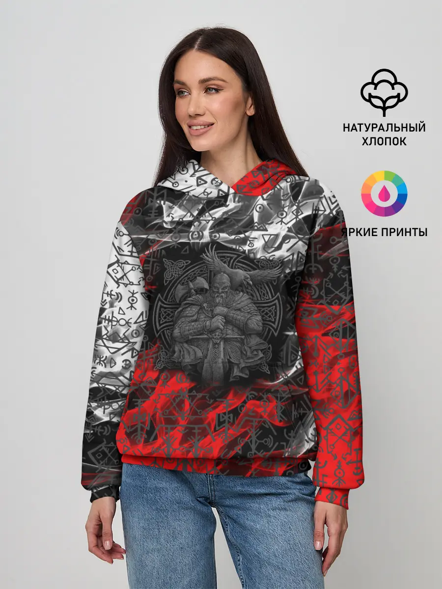 Женское худи / Викинги