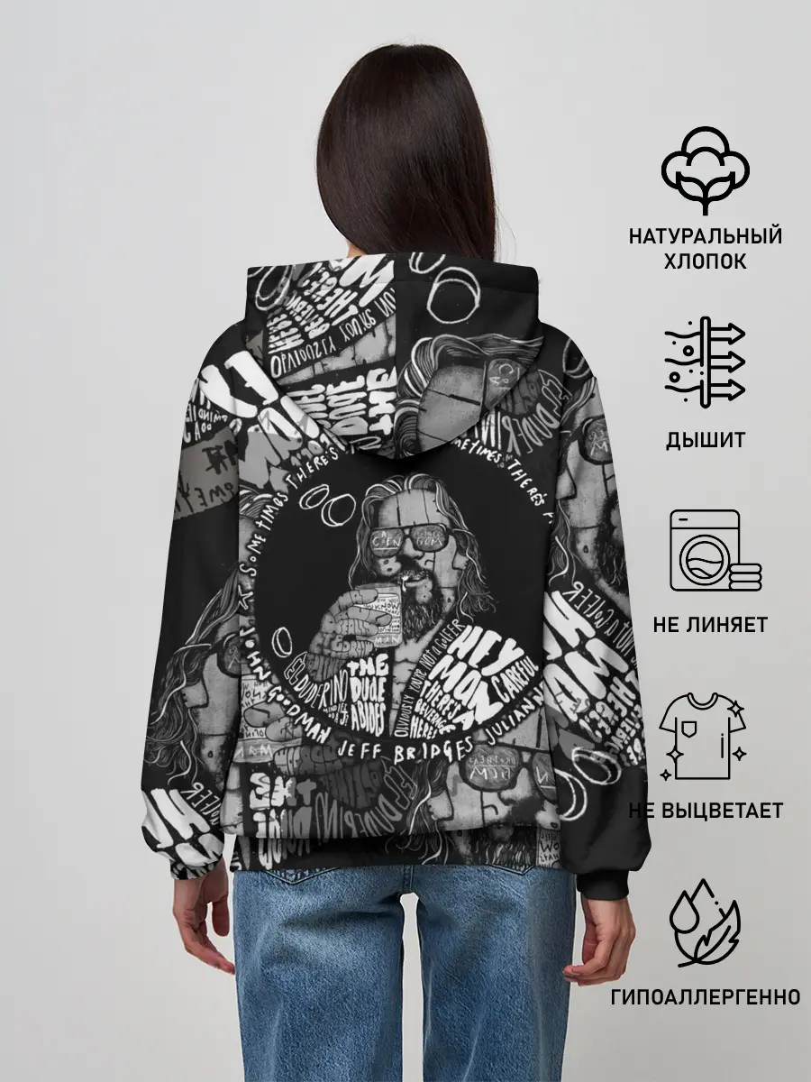 Женское худи / The Big Lebowski