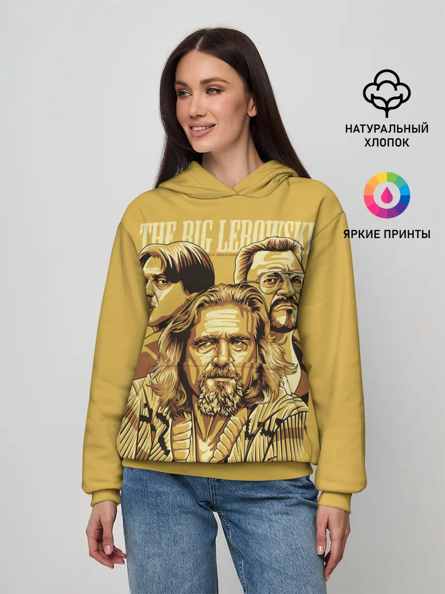 Женское худи / The Big Lebowski