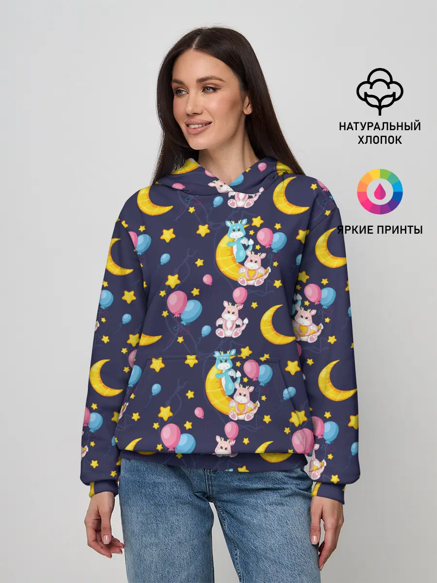 Женское худи / Ночные дракончики