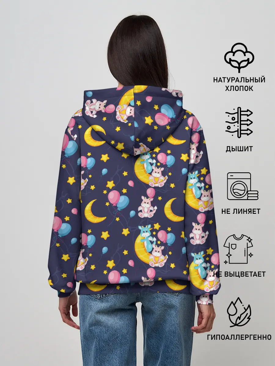 Женское худи / Ночные дракончики