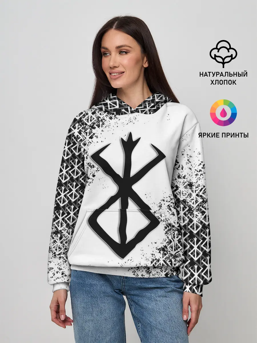 Женское худи / БЕРСЕРК logo ч/б