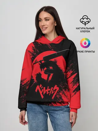 Женское худи / BERSERK red краска