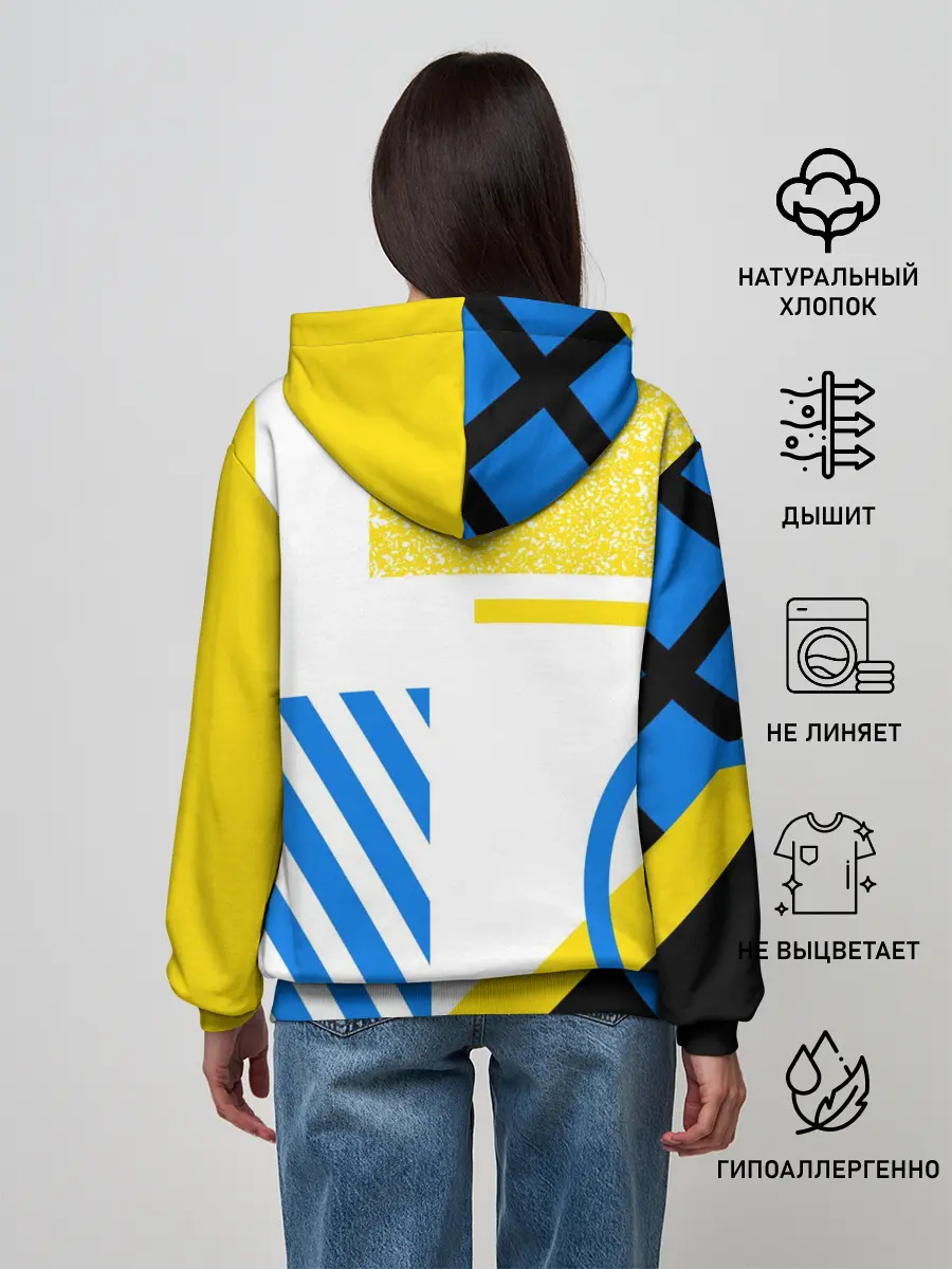 Женское худи / ФК «Интер Милан» 2020/21