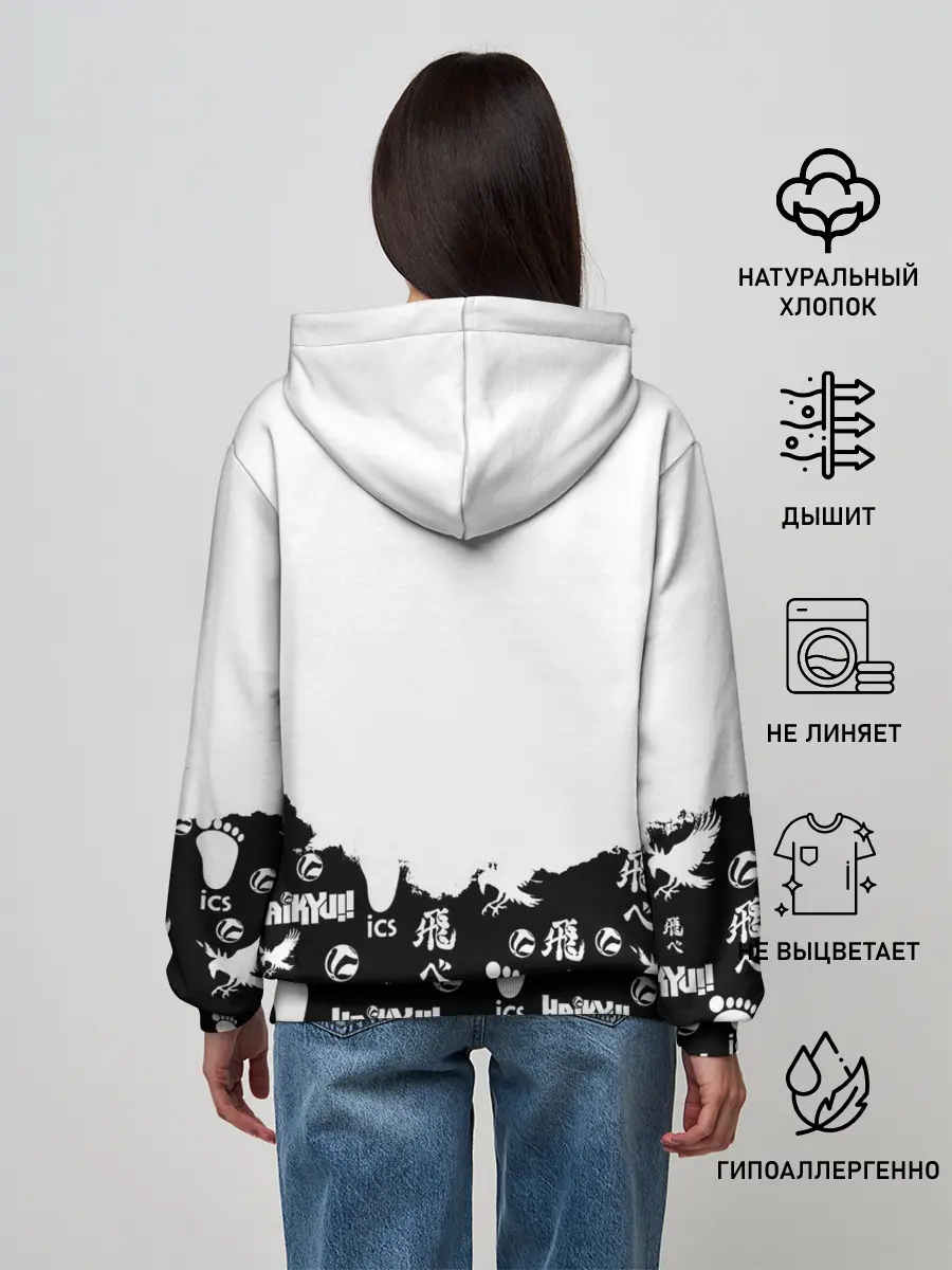 Женское худи / Волейбольный клуб Haikyu!!
