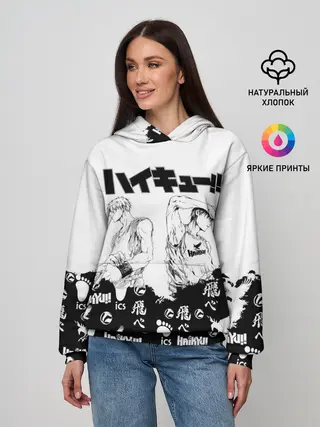 Женское худи / Волейбольный клуб Haikyu!!