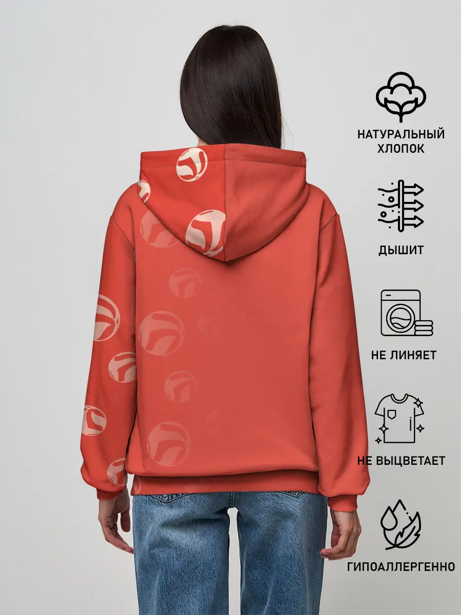 Женское худи / Команда Некома в кармане Haikyu!!