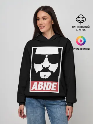 Женское худи / ABIDE Большой Лебовский