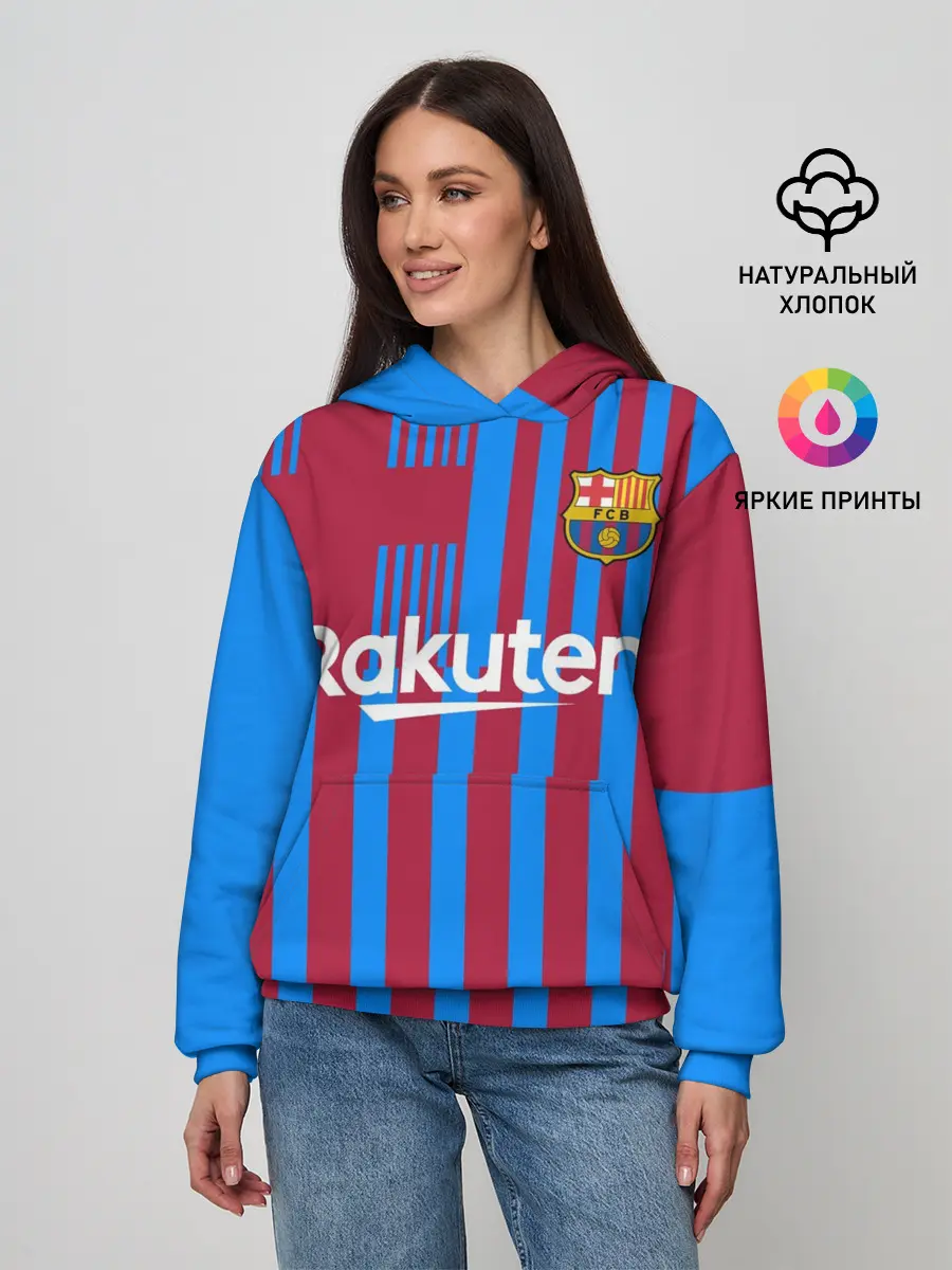 Женское худи / Домашняя форма ФК «Барселона»