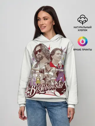 Женское худи / The Big Lebowski