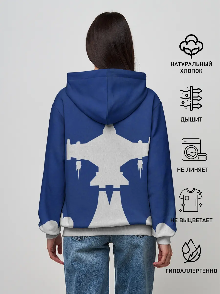 Женское худи / Love Death And Robots. Lucky 13