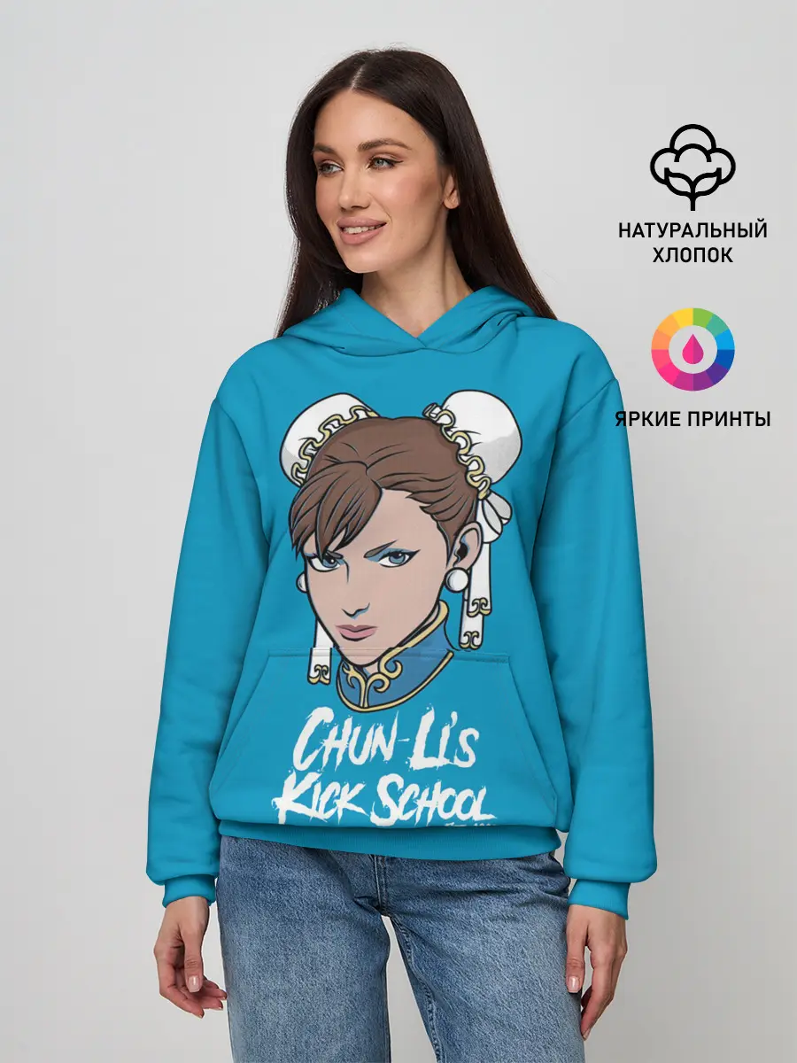 Женское худи / Chun Lis Kick School