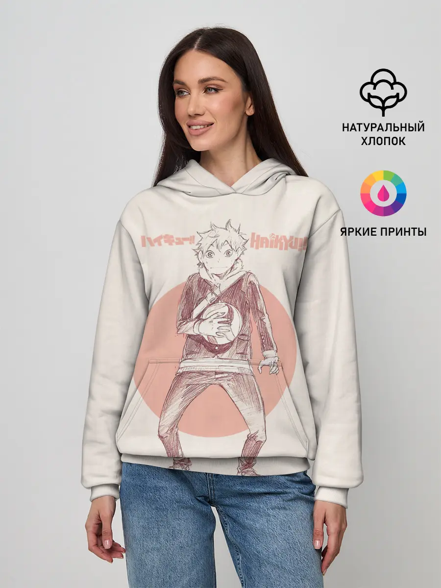 Женское худи / Шоё Хината | Haikyuu!!