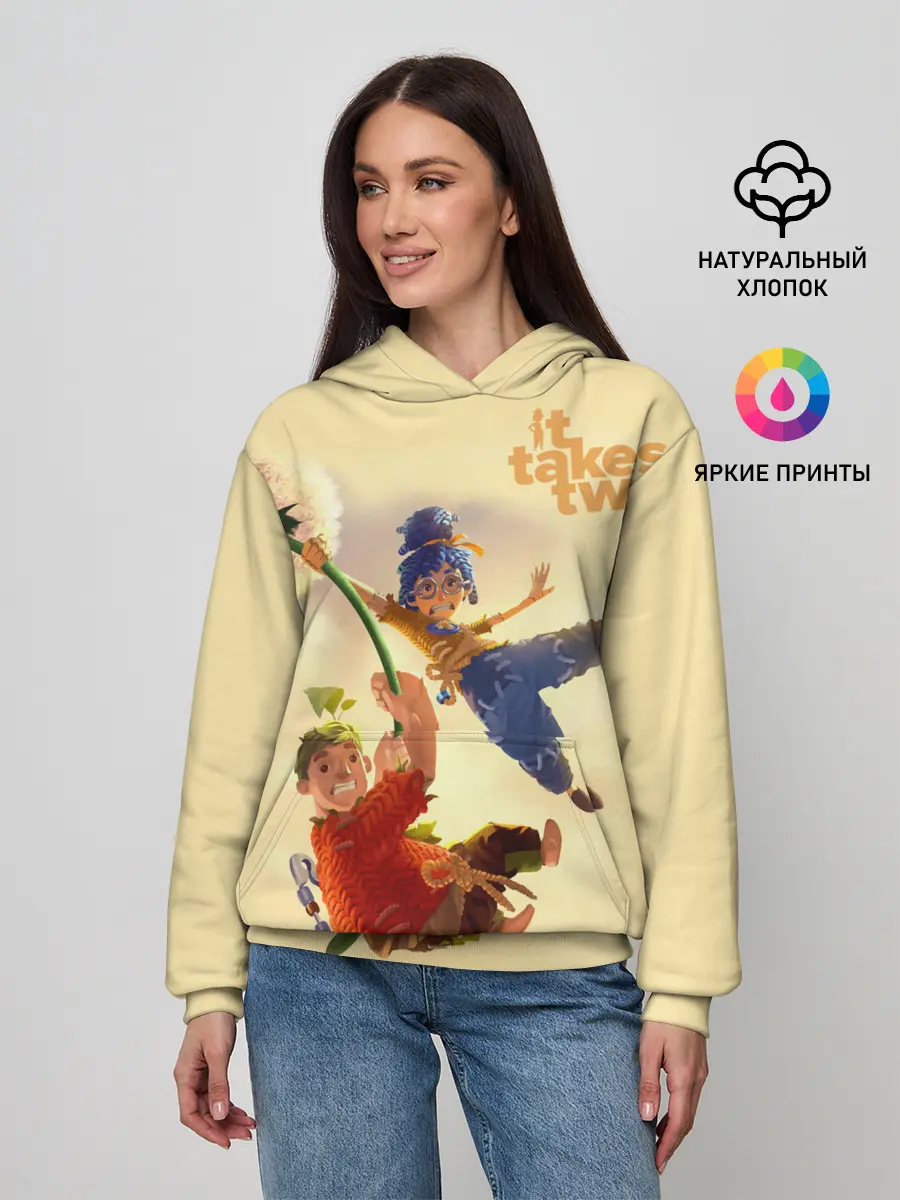 Женское худи / It Takes Two