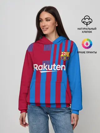 Женское худи / Форма Барселоны 2021/2022