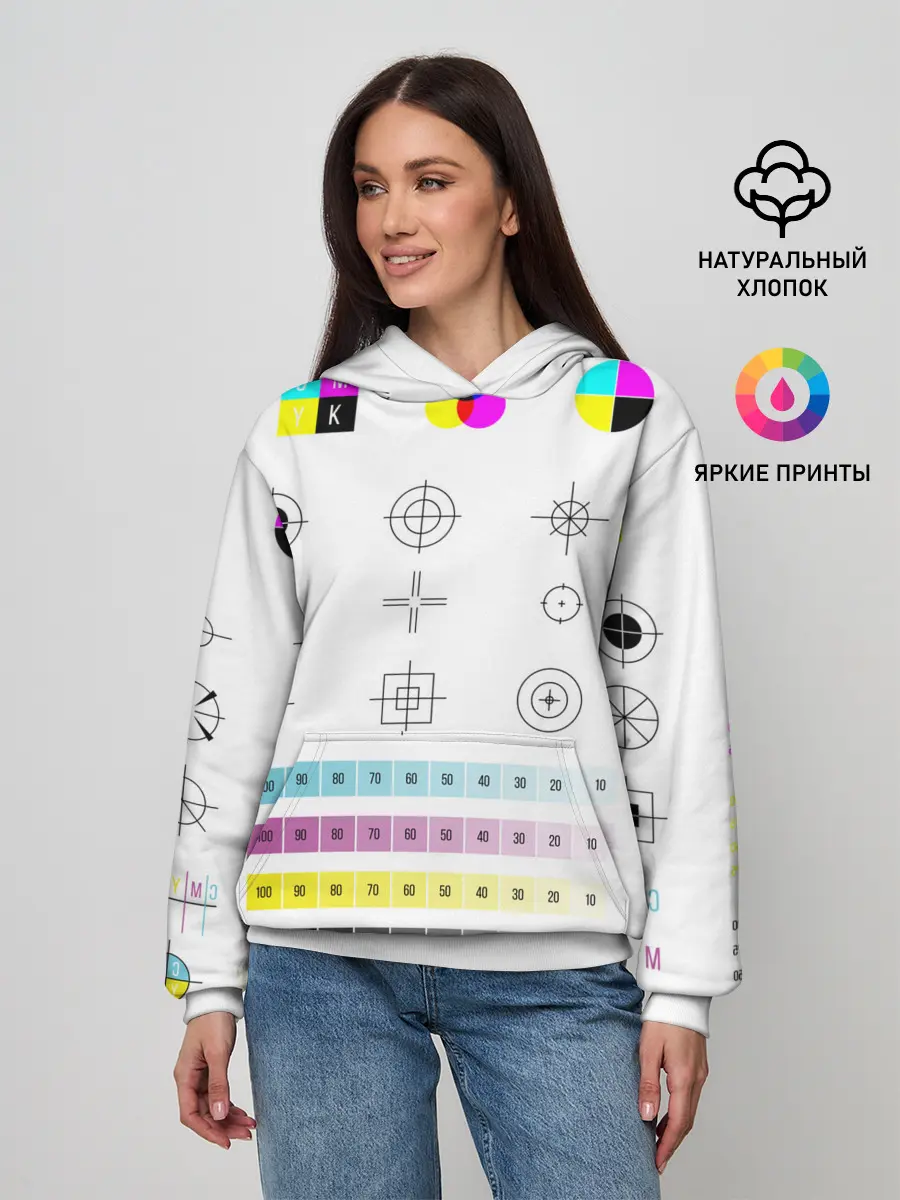 Женское худи / CMYK