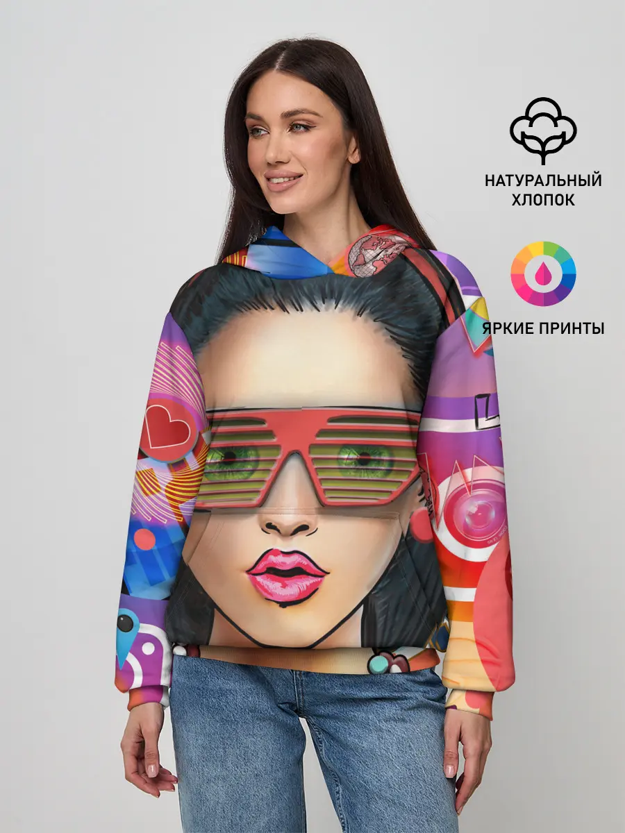 Женское худи / СтильНая Девушка