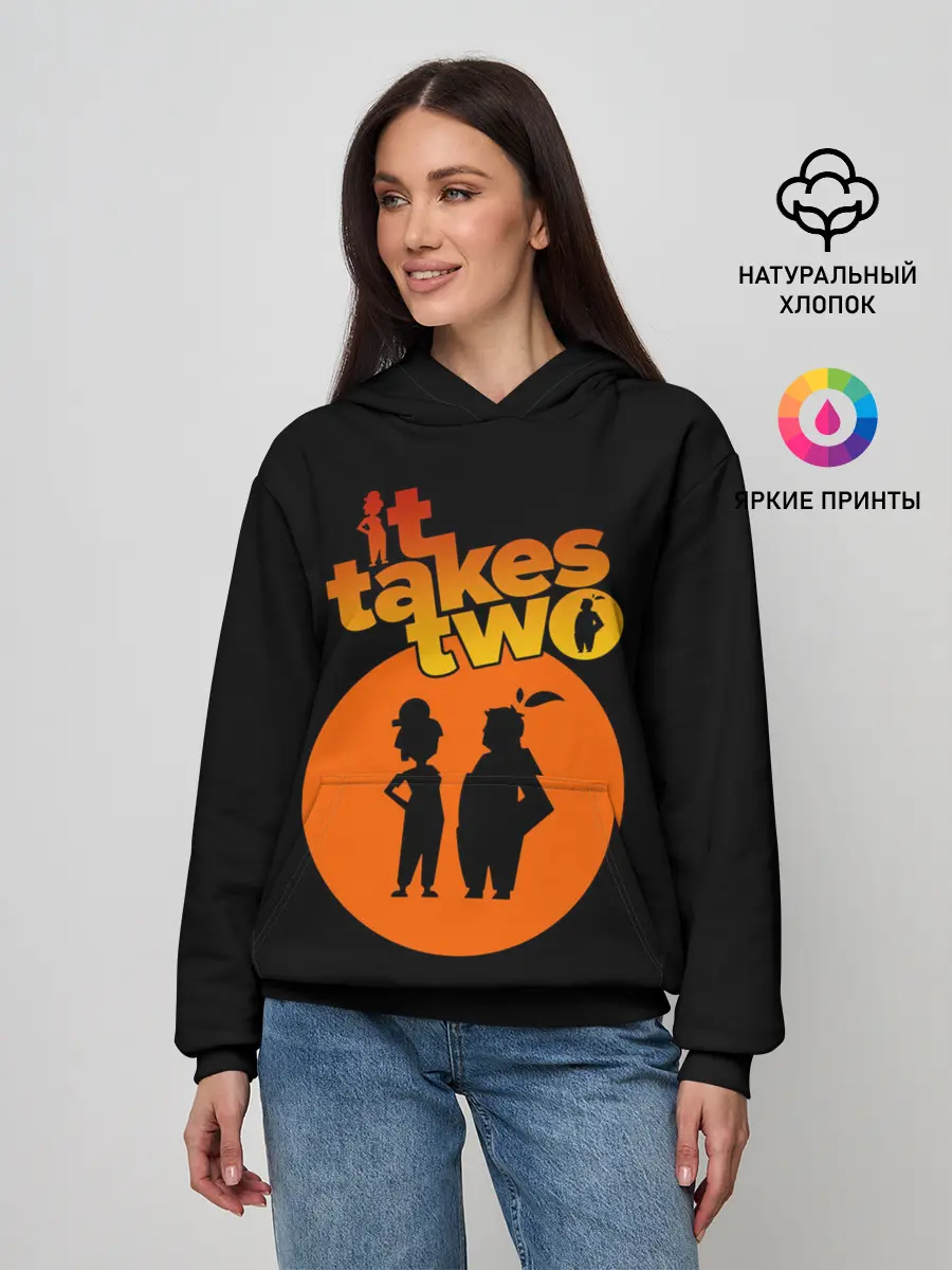 Женское худи / It Takes Two