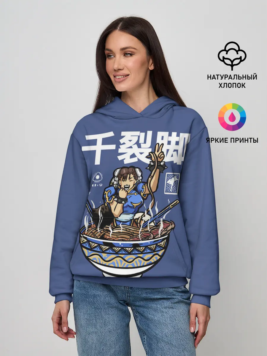 Женское худи / Лапша Чун Ли