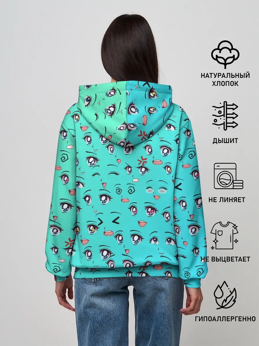 Женское худи / Аниме эмоции