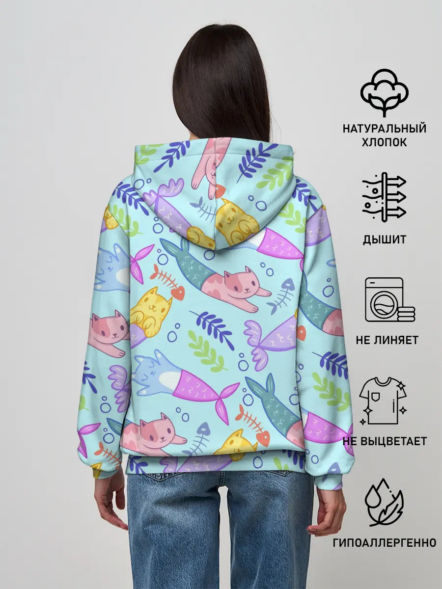 Женское худи / КОТЫ РУСАЛКИ