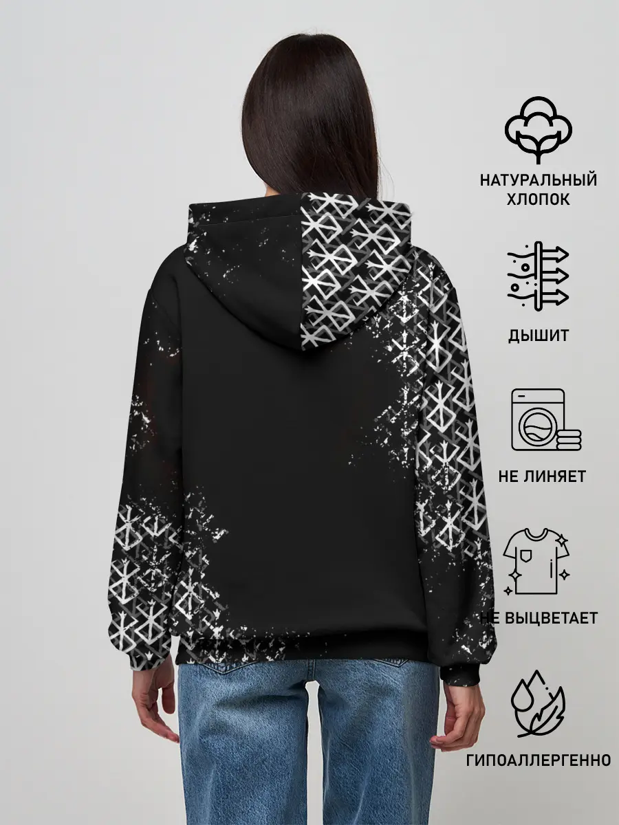 Женское худи / БЕРСЕРК глаз