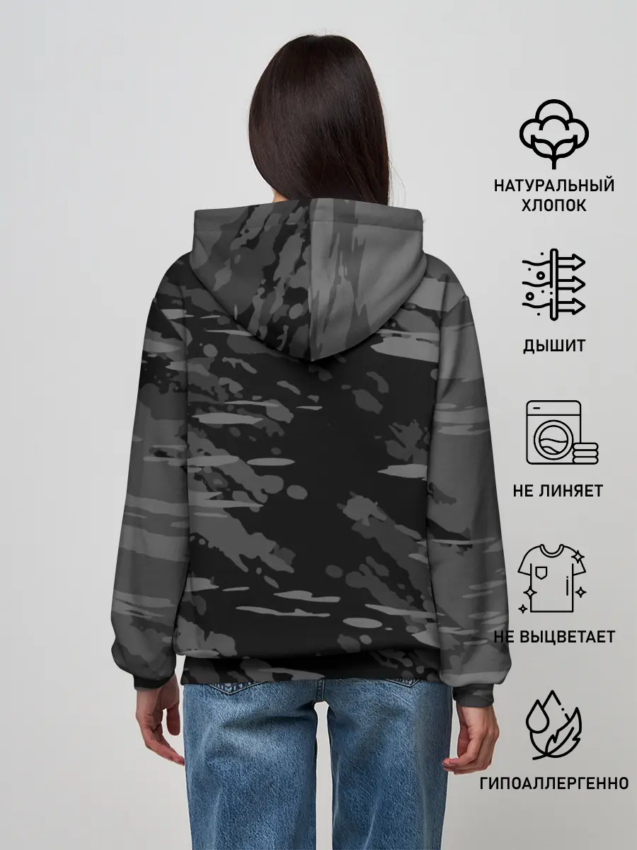 Женское худи / Группа Элизиум