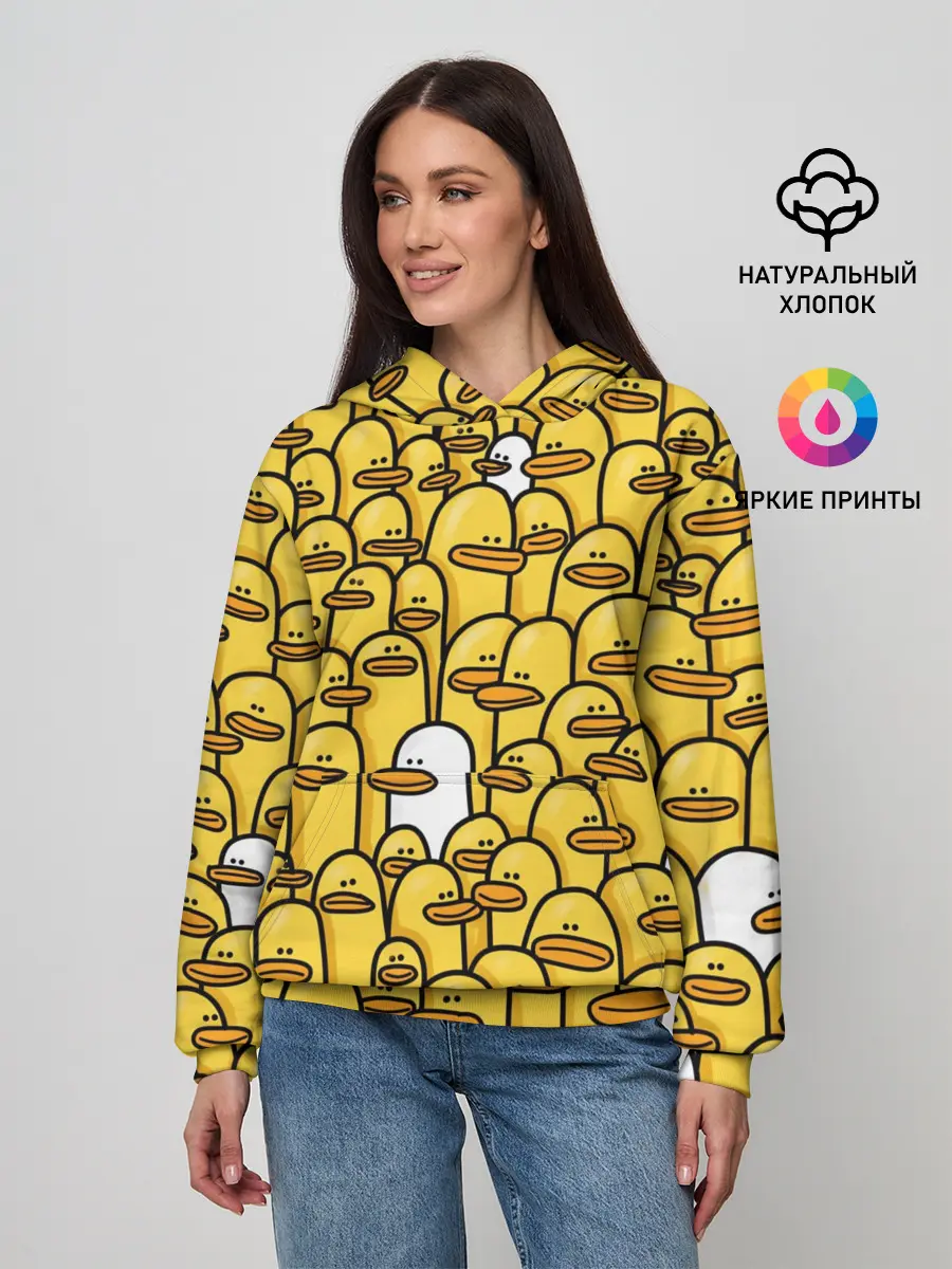 Женское худи / Утки