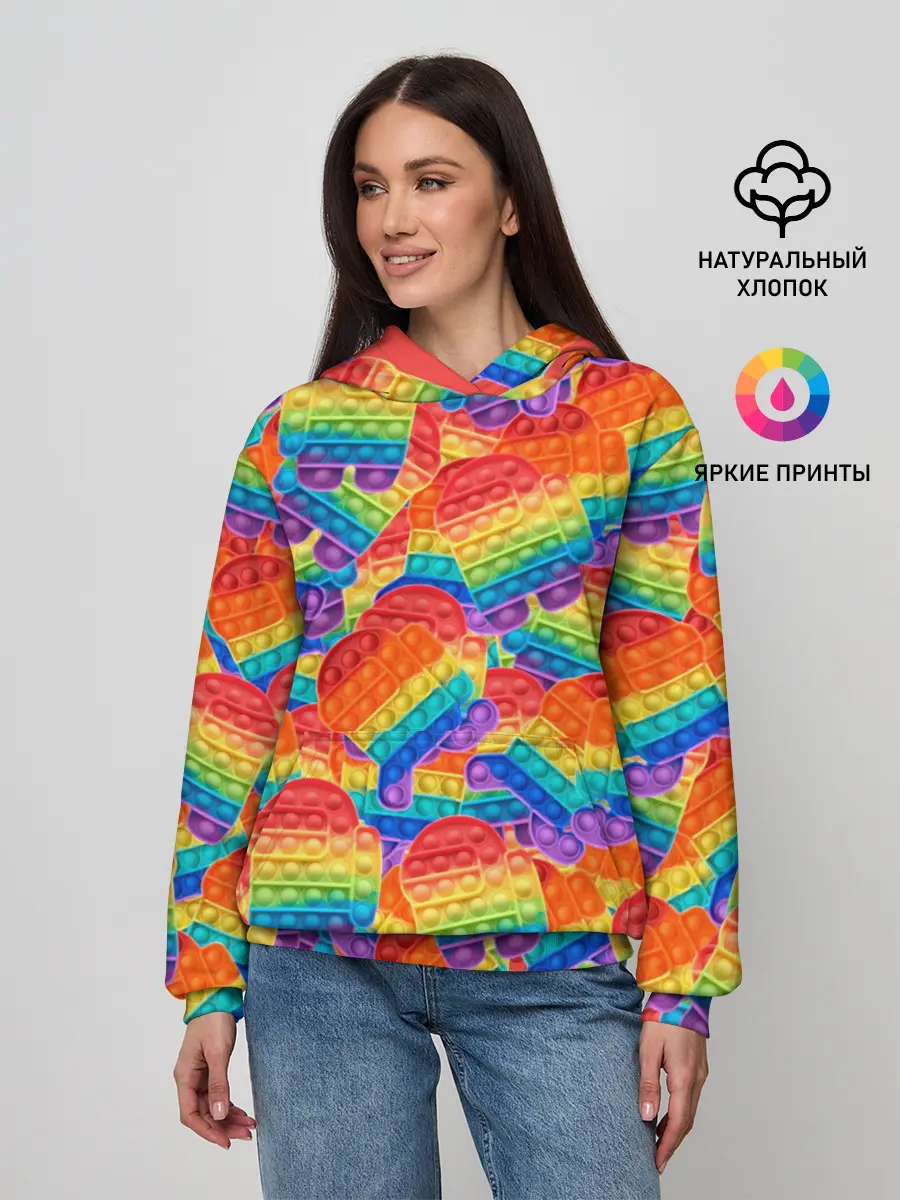 Женское худи / Pop it Among Us