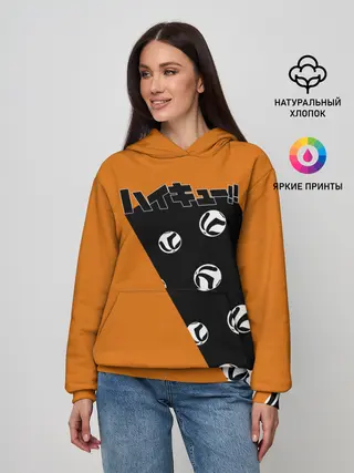 Женское худи / Haikyu!! | ВОЛЕЙБОЛ!!